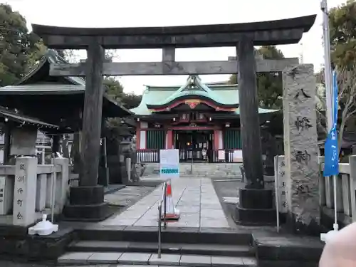 鮫州八幡神社(東京都)