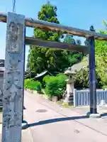 皇大神社(山形県)