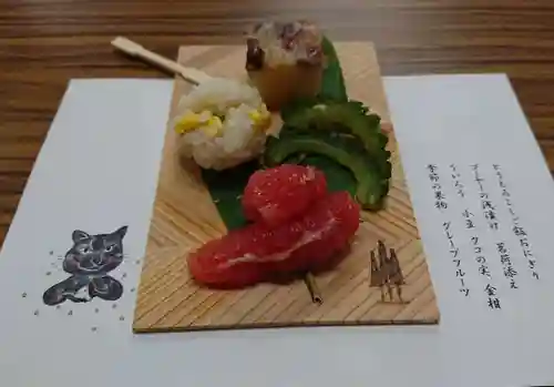 弥生神社の食事