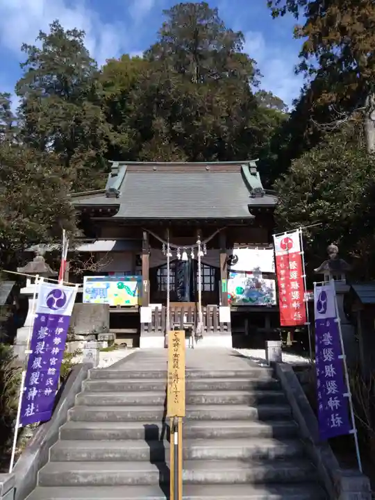 磐裂根裂神社(栃木県)