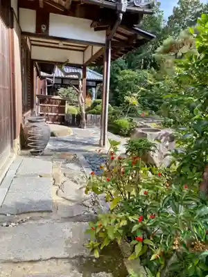 即宗院(京都府)