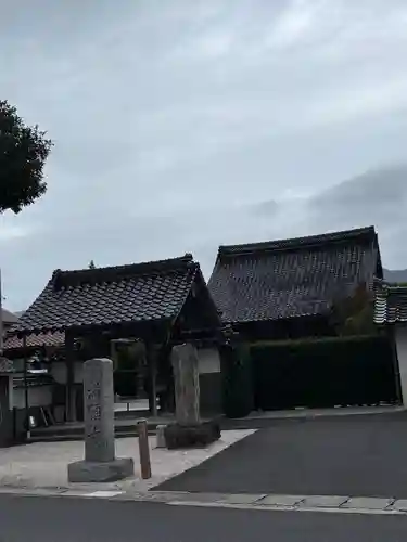 満願寺(島根県)