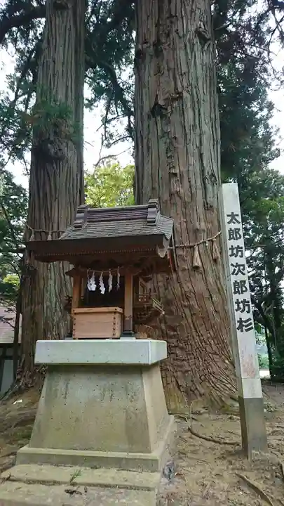 米川八幡神社の末社・摂社
