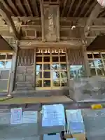 高司神社〜むすびの神の鎮まる社〜(福島県)