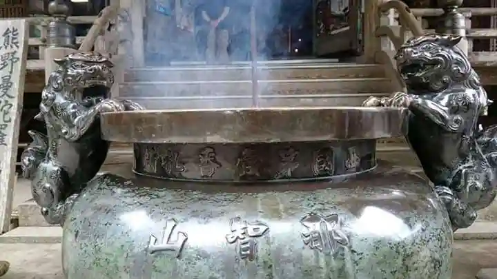 青岸渡寺のその他建物