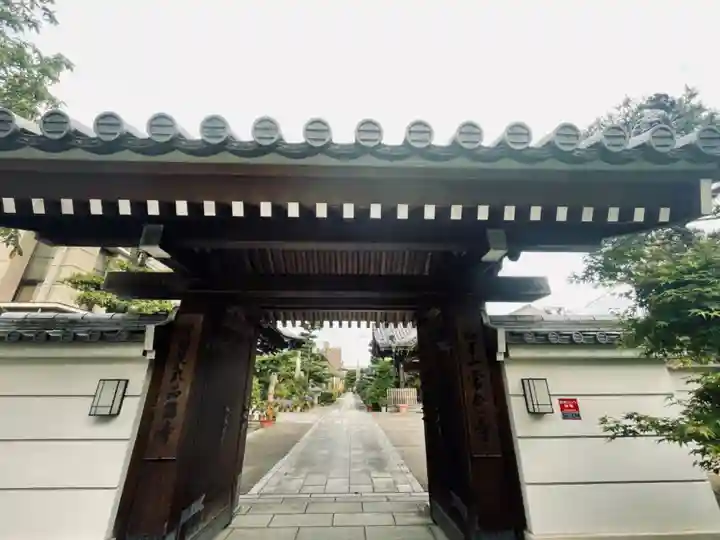 常念寺の山門・神門