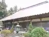 光丸山 法輪寺の本殿・本堂