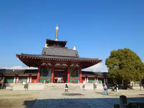 四天王寺(大阪府)