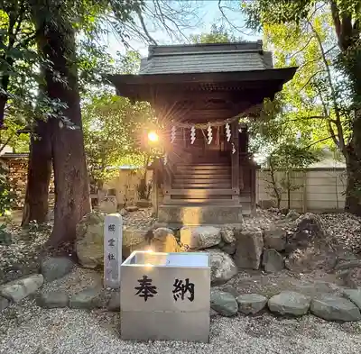 萱津神社(愛知県)