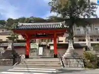 瀧谷不動尊 明王寺の{uncategorized: "未分類", other: "その他", undefined: "問題あり", building: "その他建物", grave: "お墓", sacred_gate: "鳥居", guardian: "狛犬", statue: "像", buddha: "仏像", history: "歴史", nature: "自然", garden: "庭園", animal: "動物", pagoda: "塔", temizu: "手水舎", mountain_gate: "山門・神門", sanctuary: "本殿・本堂", subordinate: "末社・摂社", art: "芸術", scenery: "景色", jizo: "地蔵", ema: "絵馬", goshuin: "御朱印", omikuji: "おみくじ", items: "授与品その他", amulet: "お守り", goshuincho: "御朱印帳", eats: "食事", festival: "お祭り", votive_dance: "神楽", shichigosan: "七五三参", wedding: "結婚式", experience: "体験その他", initially: "初詣", around: "周辺", anti_infection: "感染症対策"}