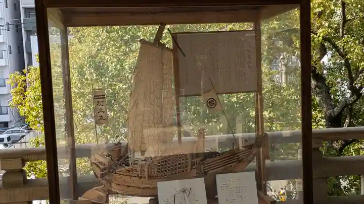 高津宮(大阪府)