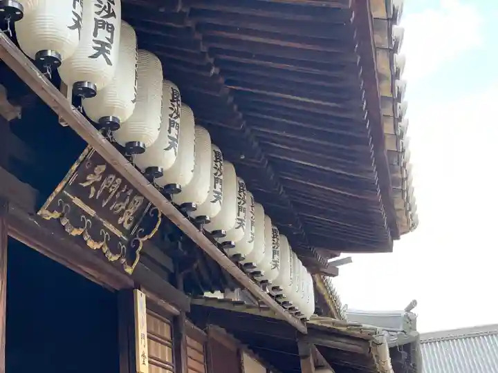 西国寺のその他建物