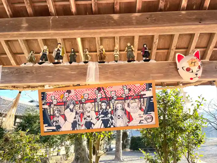 大西神社(三重県)