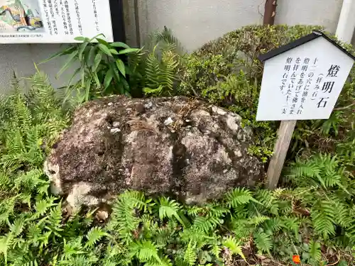 傳乗寺（真木大堂）(大分県)