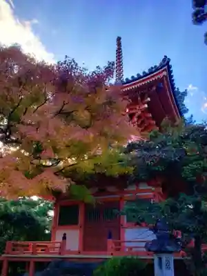 正覚院(東京都)