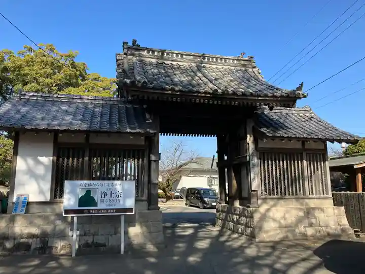善導寺の山門・神門