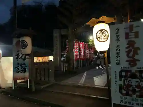 毛谷黒龍神社(福井県)