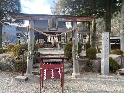 高椅神社(岐阜県)