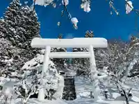 土津神社|こどもと出世の神さまの鳥居