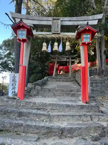 三蔵稲荷神社(広島県)