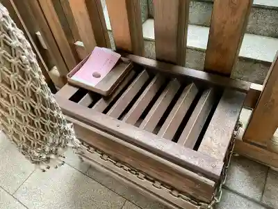 境稲荷神社の{uncategorized: "未分類", other: "その他", undefined: "問題あり", building: "その他建物", grave: "お墓", sacred_gate: "鳥居", guardian: "狛犬", statue: "像", buddha: "仏像", history: "歴史", nature: "自然", garden: "庭園", animal: "動物", pagoda: "塔", temizu: "手水舎", mountain_gate: "山門・神門", sanctuary: "本殿・本堂", subordinate: "末社・摂社", art: "芸術", scenery: "景色", jizo: "地蔵", ema: "絵馬", goshuin: "御朱印", omikuji: "おみくじ", items: "授与品その他", amulet: "お守り", goshuincho: "御朱印帳", eats: "食事", festival: "お祭り", votive_dance: "神楽", shichigosan: "七五三参", wedding: "結婚式", experience: "体験その他", initially: "初詣", around: "周辺", anti_infection: "感染症対策"}