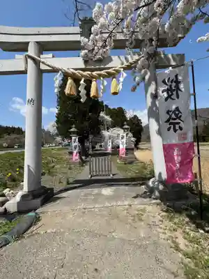 高司神社〜むすびの神の鎮まる社〜(福島県)