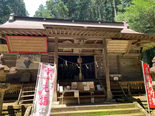 大宮温泉神社の本殿