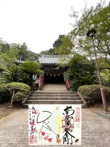 真野寺(千葉県)