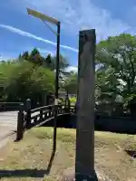 田口招魂社(長野県)