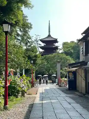 法華経寺(千葉県)
