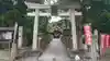 東海市熊野神社(愛知県)