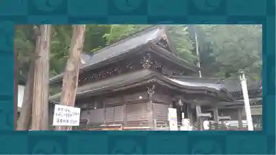 北向観音(長野県)