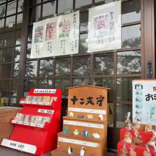 長浜八幡宮(滋賀県)