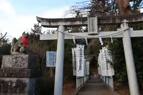 開成山大神宮の末社