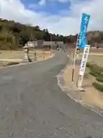 大御堂観音寺(京都府)