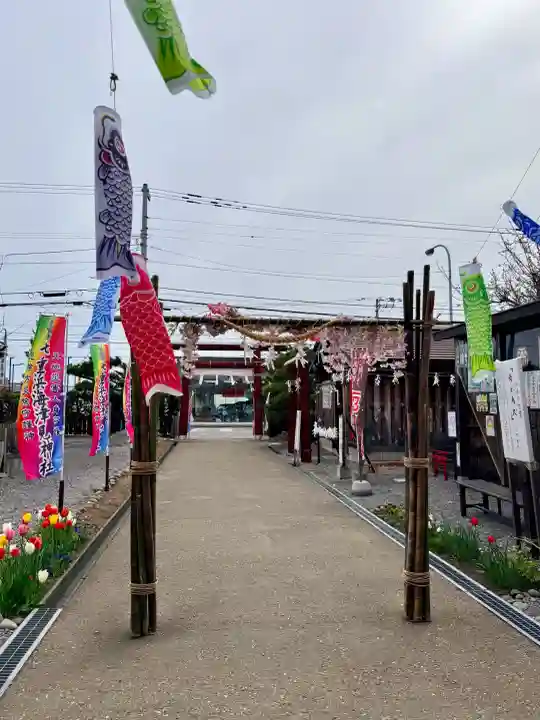 七重浜海津見神社の{uncategorized: "未分類", other: "その他", undefined: "問題あり", building: "その他建物", grave: "お墓", sacred_gate: "鳥居", guardian: "狛犬", statue: "像", buddha: "仏像", history: "歴史", nature: "自然", garden: "庭園", animal: "動物", pagoda: "塔", temizu: "手水舎", mountain_gate: "山門・神門", sanctuary: "本殿・本堂", subordinate: "末社・摂社", art: "芸術", scenery: "景色", jizo: "地蔵", ema: "絵馬", goshuin: "御朱印", omikuji: "おみくじ", items: "授与品その他", amulet: "お守り", goshuincho: "御朱印帳", eats: "食事", festival: "お祭り", votive_dance: "神楽", shichigosan: "七五三参", wedding: "結婚式", experience: "体験その他", initially: "初詣", around: "周辺", anti_infection: "感染症対策"}