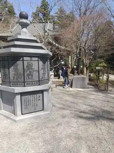 高尾山薬王院(東京都)