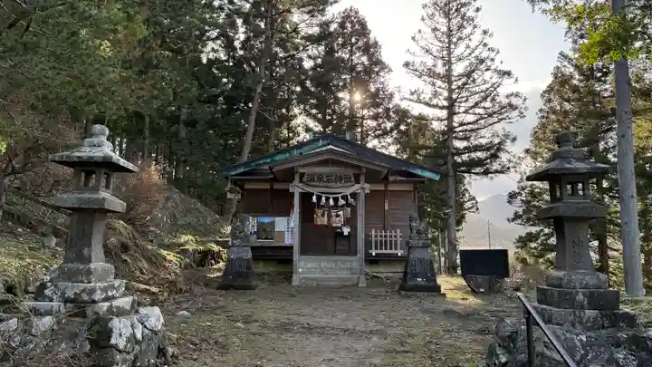 温泉石神社(宮城県)