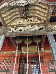 城興寺（延生地蔵尊）(栃木県)