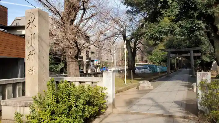 渋谷氷川神社のその他建物