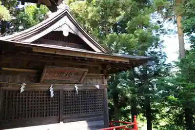 高司神社〜むすびの神の鎮まる社〜のその他建物