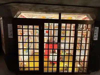 妙法寺(静岡県)