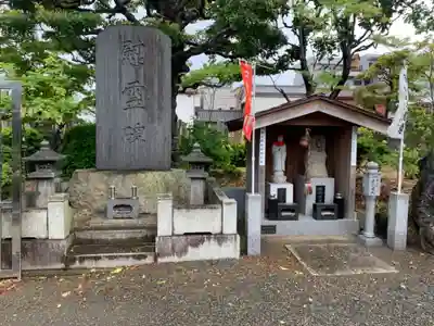 遍照寺のその他建物