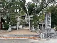 日吉神社(京都府)