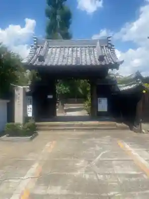 大蔵院(群馬県)