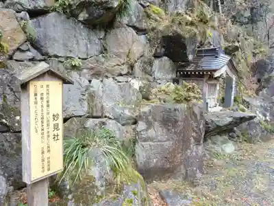 常昌院(神奈川県)