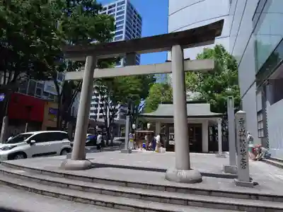 二荒山神社摂社下之宮(栃木県)