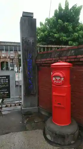 御田八幡神社の周辺