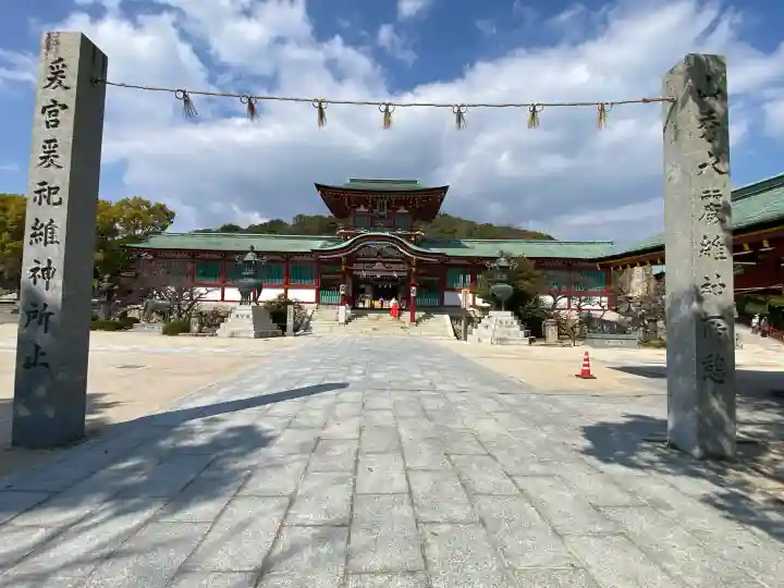 防府天満宮の{uncategorized: "未分類", other: "その他", undefined: "問題あり", building: "その他建物", grave: "お墓", sacred_gate: "鳥居", guardian: "狛犬", statue: "像", buddha: "仏像", history: "歴史", nature: "自然", garden: "庭園", animal: "動物", pagoda: "塔", temizu: "手水舎", mountain_gate: "山門・神門", sanctuary: "本殿・本堂", subordinate: "末社・摂社", art: "芸術", scenery: "景色", jizo: "地蔵", ema: "絵馬", goshuin: "御朱印", omikuji: "おみくじ", items: "授与品その他", amulet: "お守り", goshuincho: "御朱印帳", eats: "食事", festival: "お祭り", votive_dance: "神楽", shichigosan: "七五三参", wedding: "結婚式", experience: "体験その他", initially: "初詣", around: "周辺", anti_infection: "感染症対策"}