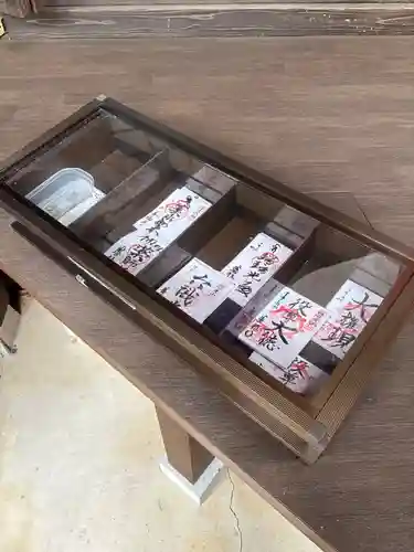 善福寺(奈良県)